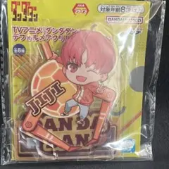 ダンダダン　デフォルメアクリルスタンド vol.2 ジジ　ナムコ限定