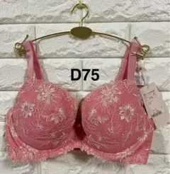 Item thumbnail for item 7880dbbc-d8ee-48a8-b31e-88b1b4c374ec