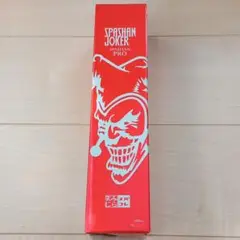 UR5073 未使用 SPASHAN JOKER PRO 洗車用 レッド 2025年最新】スパシャンジョーカーの人気アイテム - メルカリ