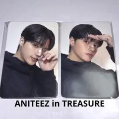 ATEEZ ウヨン ANITEEZ in TREASURE 購入特典トレカ