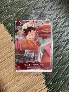 Item thumbnail for item 424631d2-ba41-4071-9ce7-9a81a5af105f
