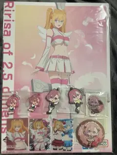 2.5次元の誘惑 リリエル 天野リリサ まとめ売り10点