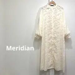 Meridian 花柄 レース スタンドカラー ワンピース 長袖 カーディガン