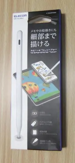 ELECOM P-TACST04WH タッチペン スライラスペン 多機種対応 ①