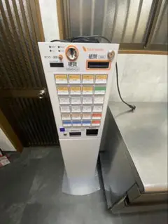 GLORY製 VT-S20 新500円 新紙幣対応