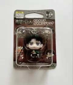 進撃の巨人 ちみキャラ イヤホンジャック 未開封品