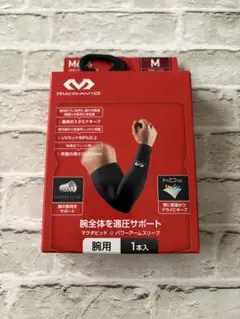 McDavid M656 アームスリーブ マルーンMサイズ 1本入