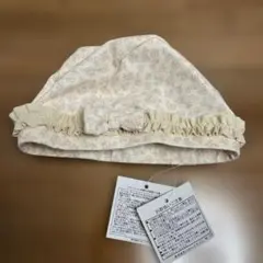 花柄フリルスイムキャップ48-52cm