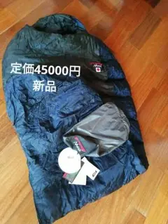 ナンガNANGA AURORA Light 450DXブラック新品
