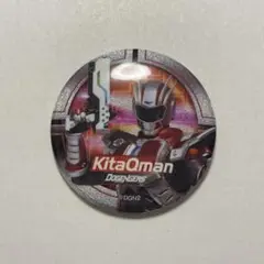 ドゲンジャーズ ホログラム缶バッジ キタキュウマン 滝夕輝