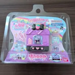 ぽけっとルーム サンリオキャラクター　クロミちゃん 新品未開封