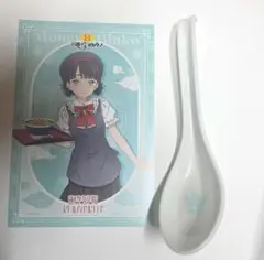 8番らーめん 蓮ノ空 コラボ 特典 レンゲ ポストカード 百生吟子