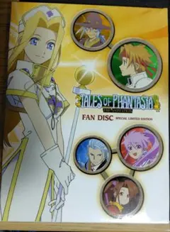 OVA テイルズ オブ ファンタジア THE ANIMATION ファンディスク