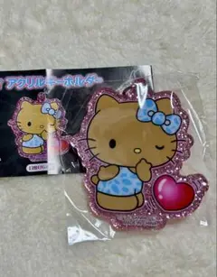 ハローキティ　キティ　アクリルキーホルダー　ガチャ