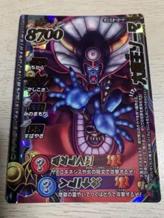 Item thumbnail for item cc314dd4-bf76-4e17-b48b-2e36bbef57be