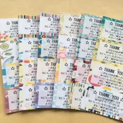 【レトロ】サンキューシール 72枚