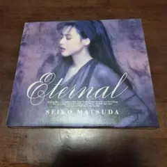 セイコー・マツダ Eternal CD