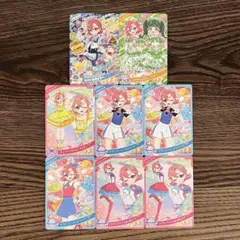 ひみつのアイプリ　おとめ　スペースダイナー