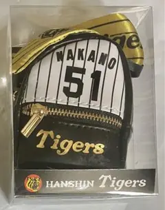 2025阪神タイガース 中野拓夢 スカーフ付チャームリュック GiGO限定