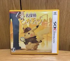 ポケモン　名探偵ピカチュウ　3DSソフト