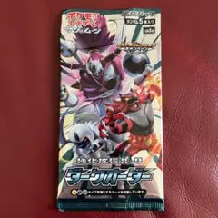ポケモンカードゲーム ダークオーダー5枚パック