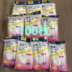 Item thumbnail for item ed884f0a-b3ae-4539-a64e-1ff170f54082