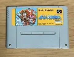 商人よ、大志を抱け‼︎ スーパーファミコンソフト