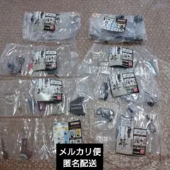 ガシャポンクエスト 廻る旅の終わりに 青い森のエルフ編 8種類セット