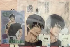 伏黒甚爾　5点セット　アクスタ　クリアファイル