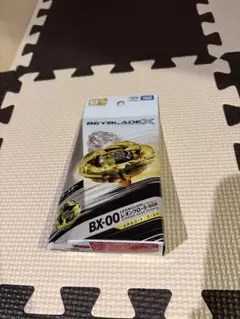 Item thumbnail for item d84a651d-33eb-49d4-9cbe-c1c100017539