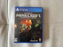 Minecraft PlayStation 4 Edition【PS4ソフト】