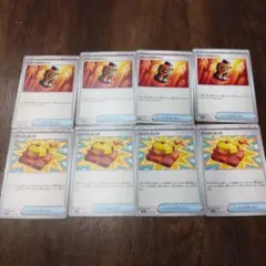 ポケモンカード　パワープロティン　ファイトコング　各4枚　計8枚セット