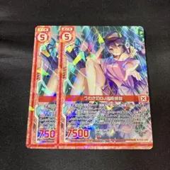 Item thumbnail for item a44cace3-0368-4e3e-91b8-3244b18ecbd8
