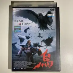 インディジョーンズ　クロニクルズ　若き日の大冒険　８枚LD インディ・ジョーンズ／若き日の大冒険 （1992年） | どらごんづ