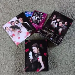 ミス・リプリー 完全版 DVD-BOX1〈4枚組〉