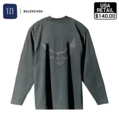 新品 M YZY GAP DOVE L/S TEE dark green