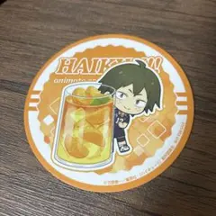 ハイキュー アニメイトカフェコースター 山口忠