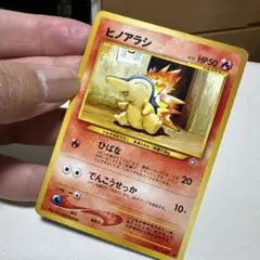 ポケモンカード】 第11回次世代ワールドホビーフェア特典
