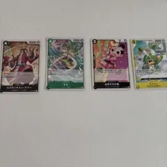 ワンピースカードUC