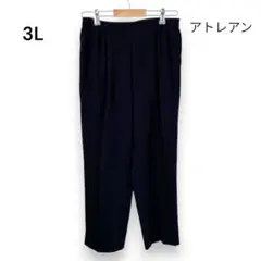 【アトレアン】カジュアルパンツ スラックス 3L 大きめ 黒 春 夏 Y286