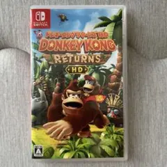 ドンキーコングリターンズHD Nintendo Switch