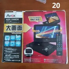 Item thumbnail for item 1d2a5433-644b-4715-81ef-2130edc0196e