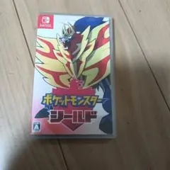 ポケットモンスター シールド Nintendo Switch