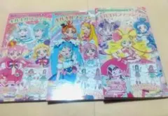 ひろがるスカイわんぷりキミとアイドルプリキュア　キルキルファッションぬりえセット