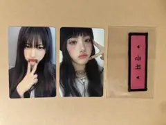 SAYMYNAME ジョンフィ トレカ