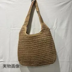かごバッグ ストロー 編み トート ショルダー A4 海 通勤 通学 ナチュラル