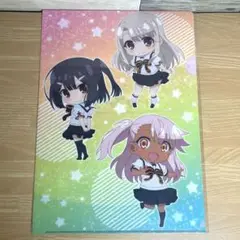 098.プリズマ☆ファンタズム プリズマ☆イリヤ クリアファイル Fate