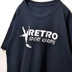 レトロスポーツ 空手 ロゴ Tシャツ ブラック 黒 古着