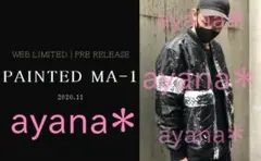 NO ID. ノーアイディー ペイントMA-1ブルゾン 数量限定モデル 激レア