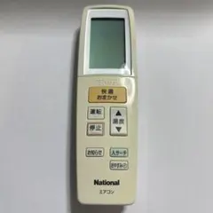 National RJX-601 極美品 2025年最新】ナショナルrjxの人気アイテム - メルカリ